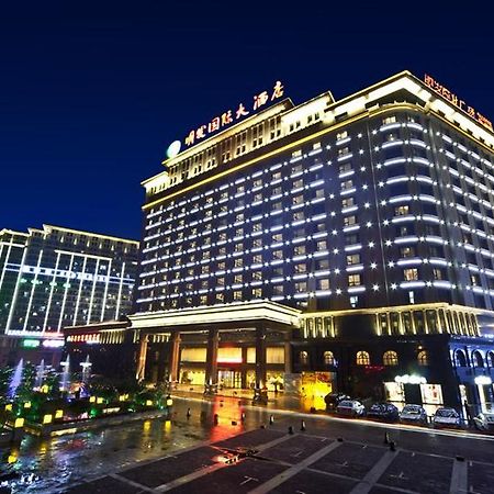 Hefei Mingfa International Hotel Luaran gambar